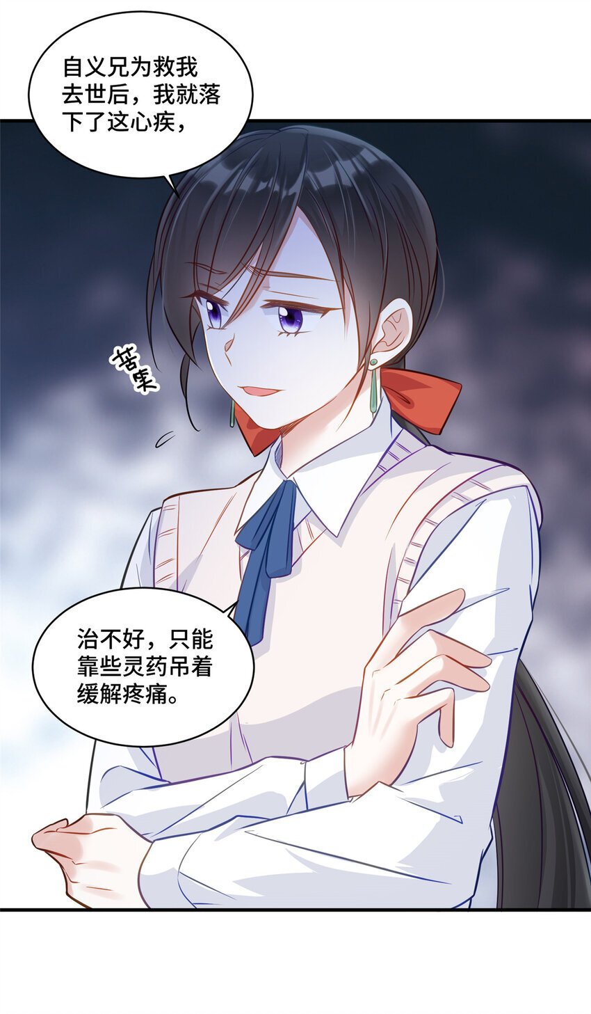 17 抱我！7