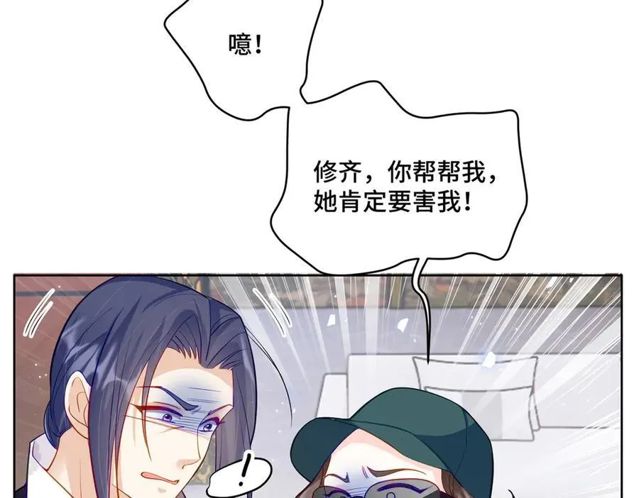 83 你这是装逼失败了么69