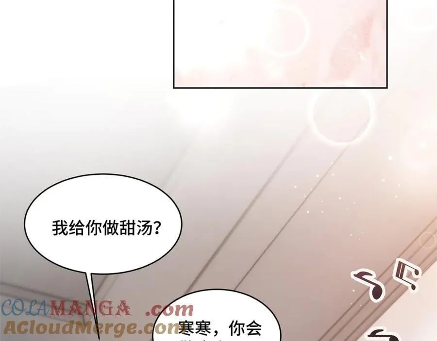 93 老祖宗的口味96