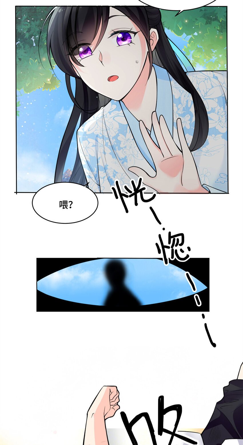 02 我就喜欢看狗咬狗11