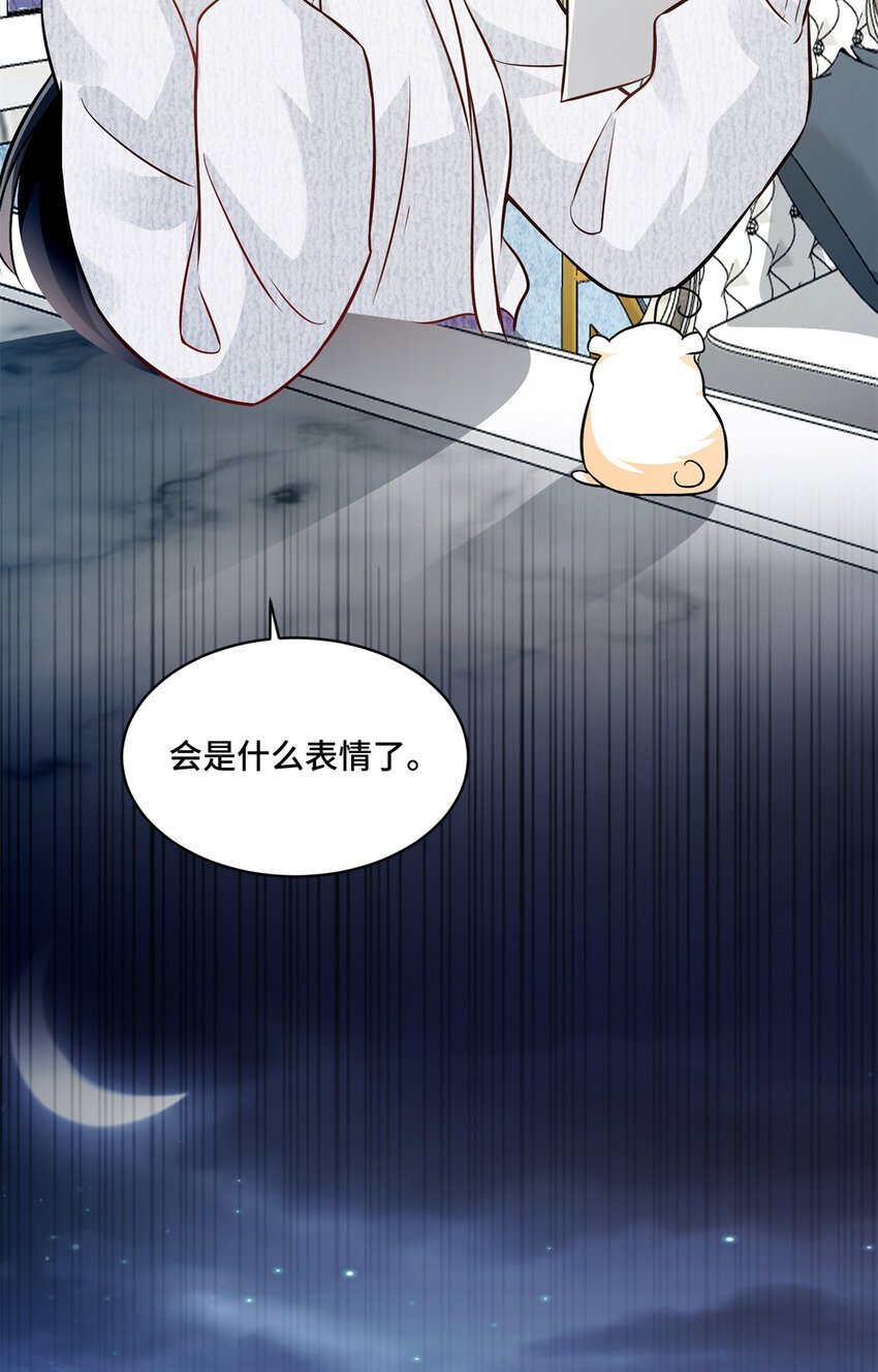 10 欠我的四个亿该还了23