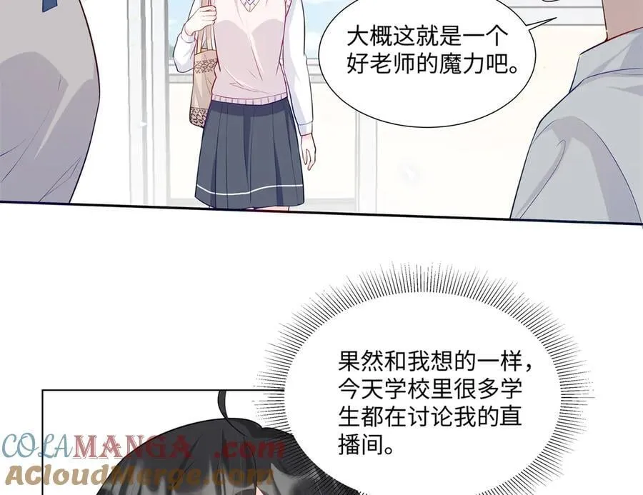 94 大凶之兆36