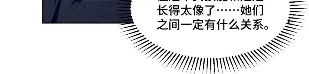 47 我是你老祖宗啊81
