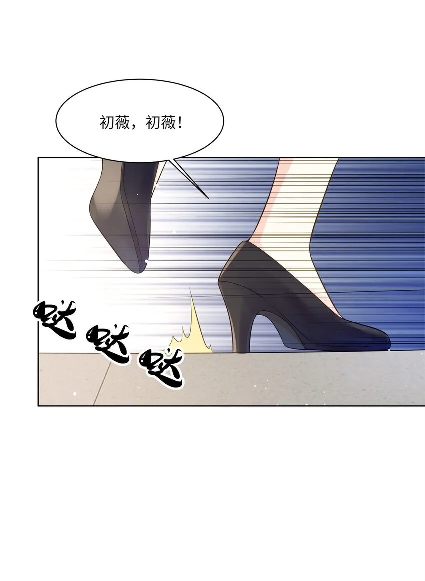 64 不开心的事就别想2