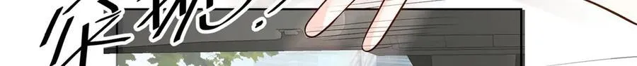 91 大佬是个小姑娘？！81