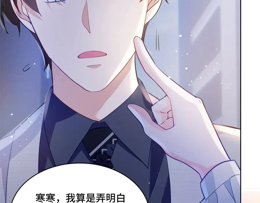 86 老牛吃嫩草22