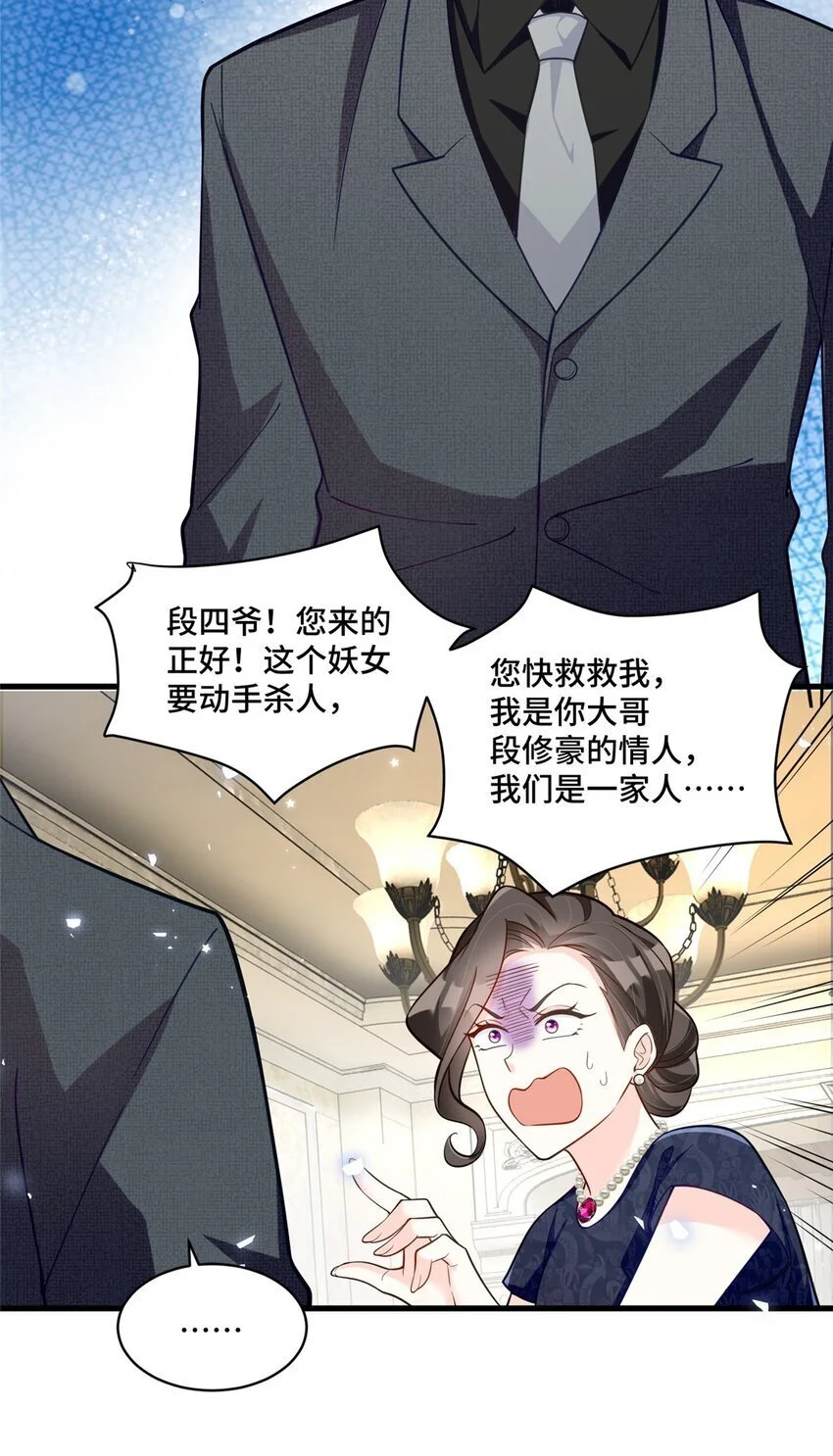 39 好脏不想动手23