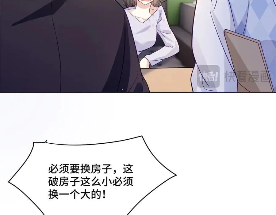 90 吸粉33