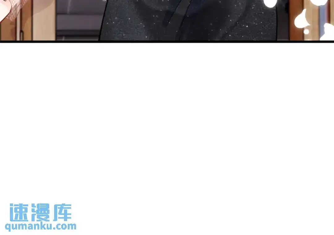 48 白楚是我姑姑6