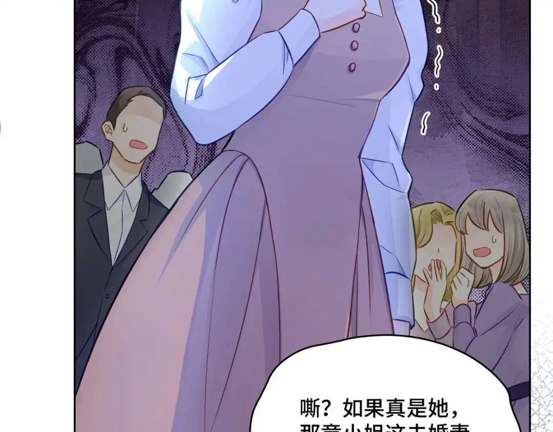 47 我是你老祖宗啊67