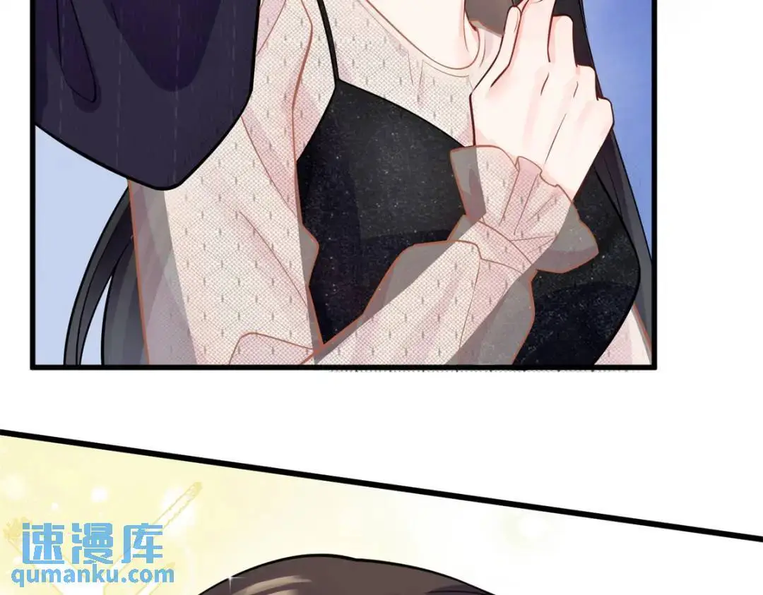 48 白楚是我姑姑84