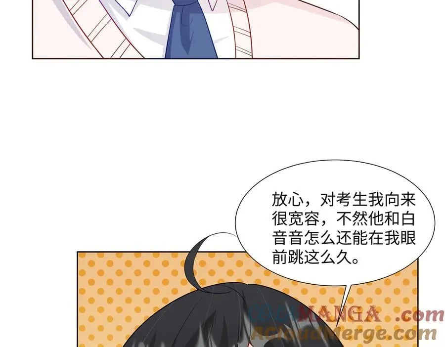94 大凶之兆92