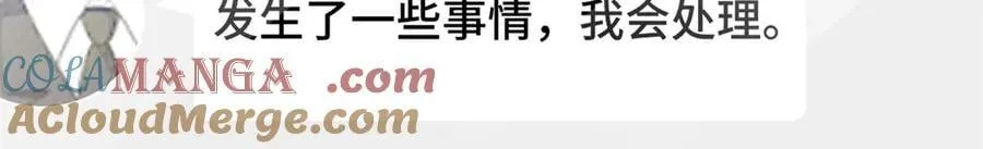 90 吸粉96