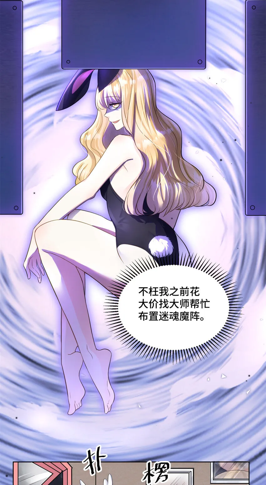 57 何等的寂寞无聊啊5