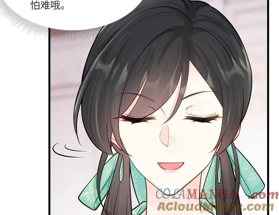 73 寒寒真听话8