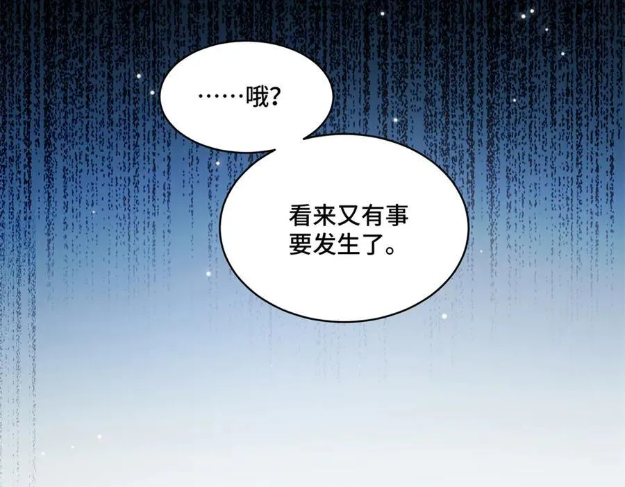 90 吸粉98