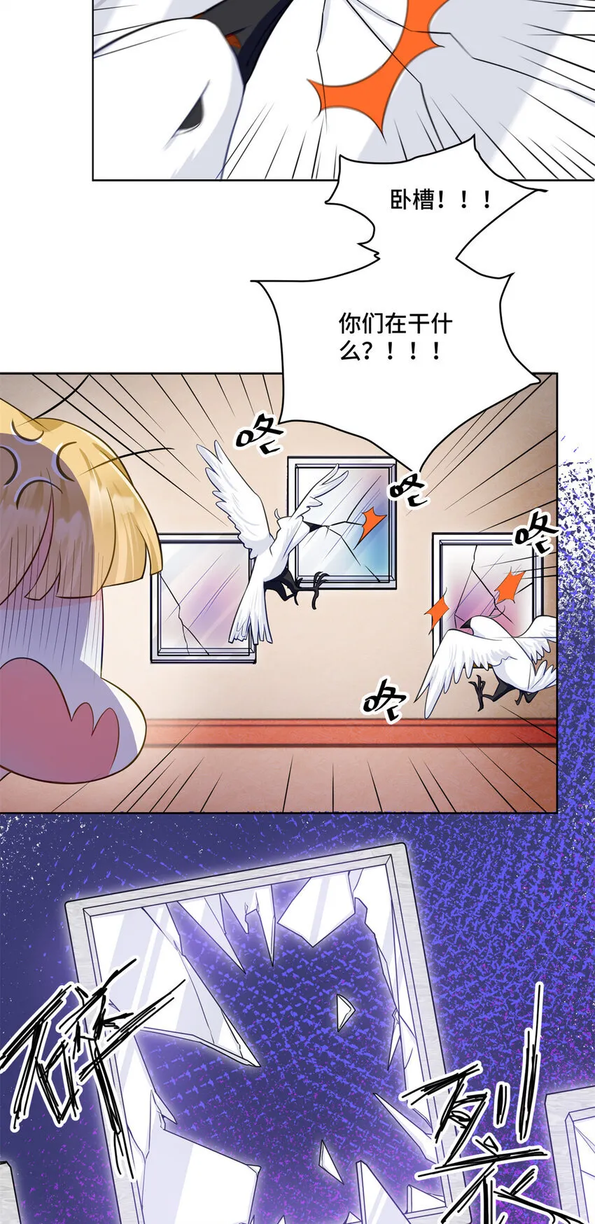 57 何等的寂寞无聊啊8
