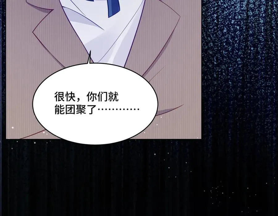 86 老牛吃嫩草71