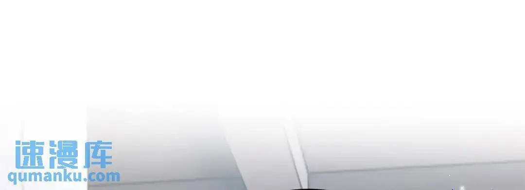 48 白楚是我姑姑14