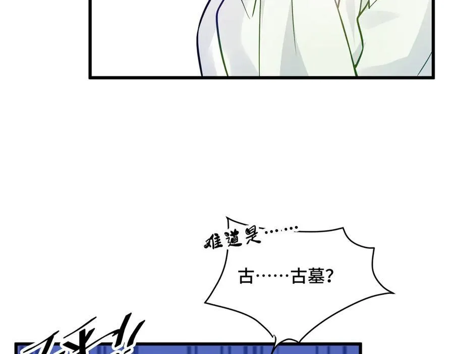86 老牛吃嫩草86