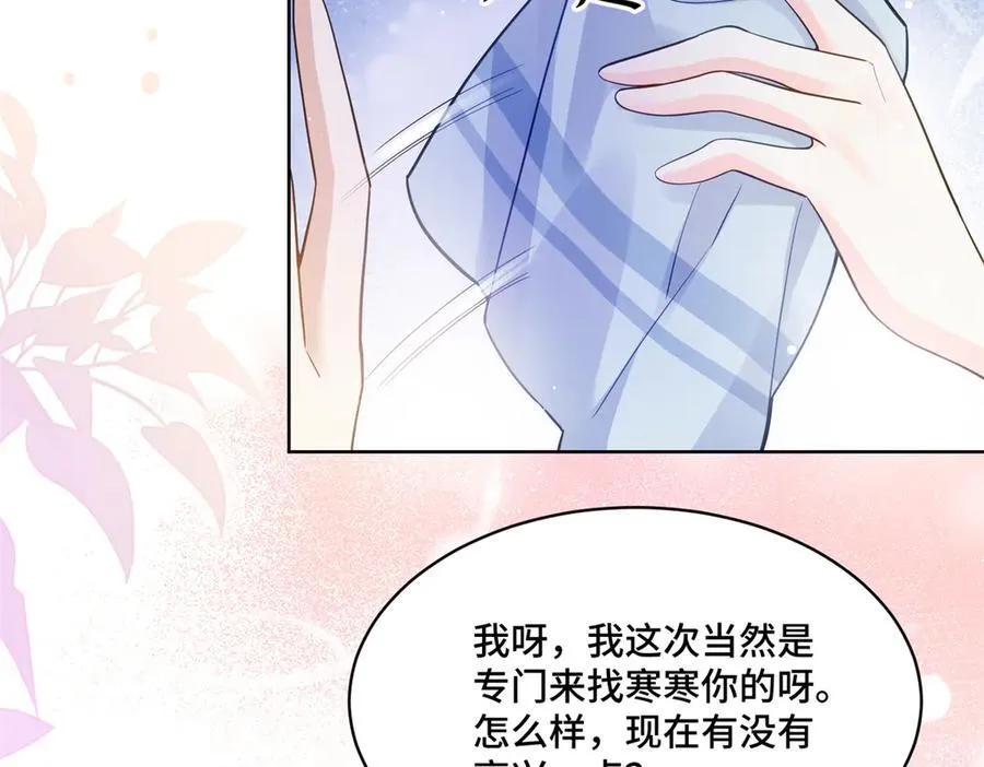 93 老祖宗的口味66