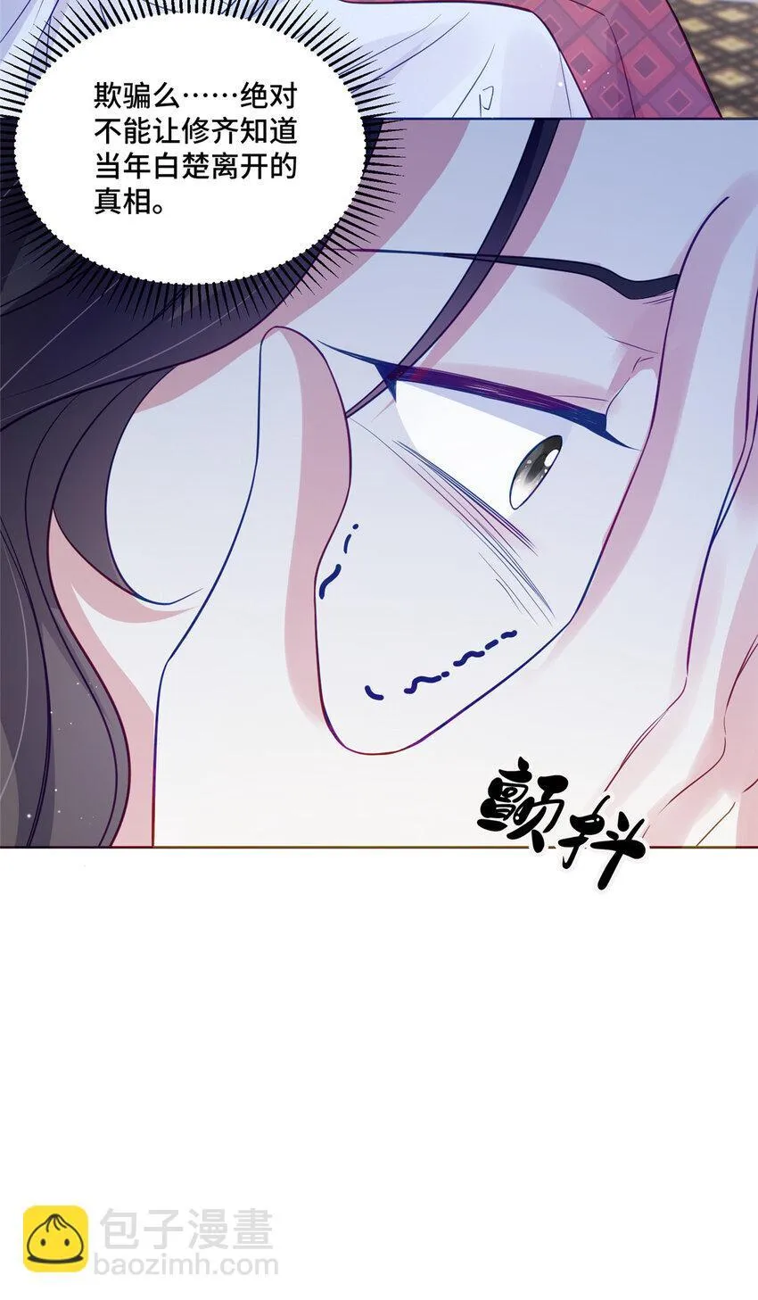 69 先赚一个亿35