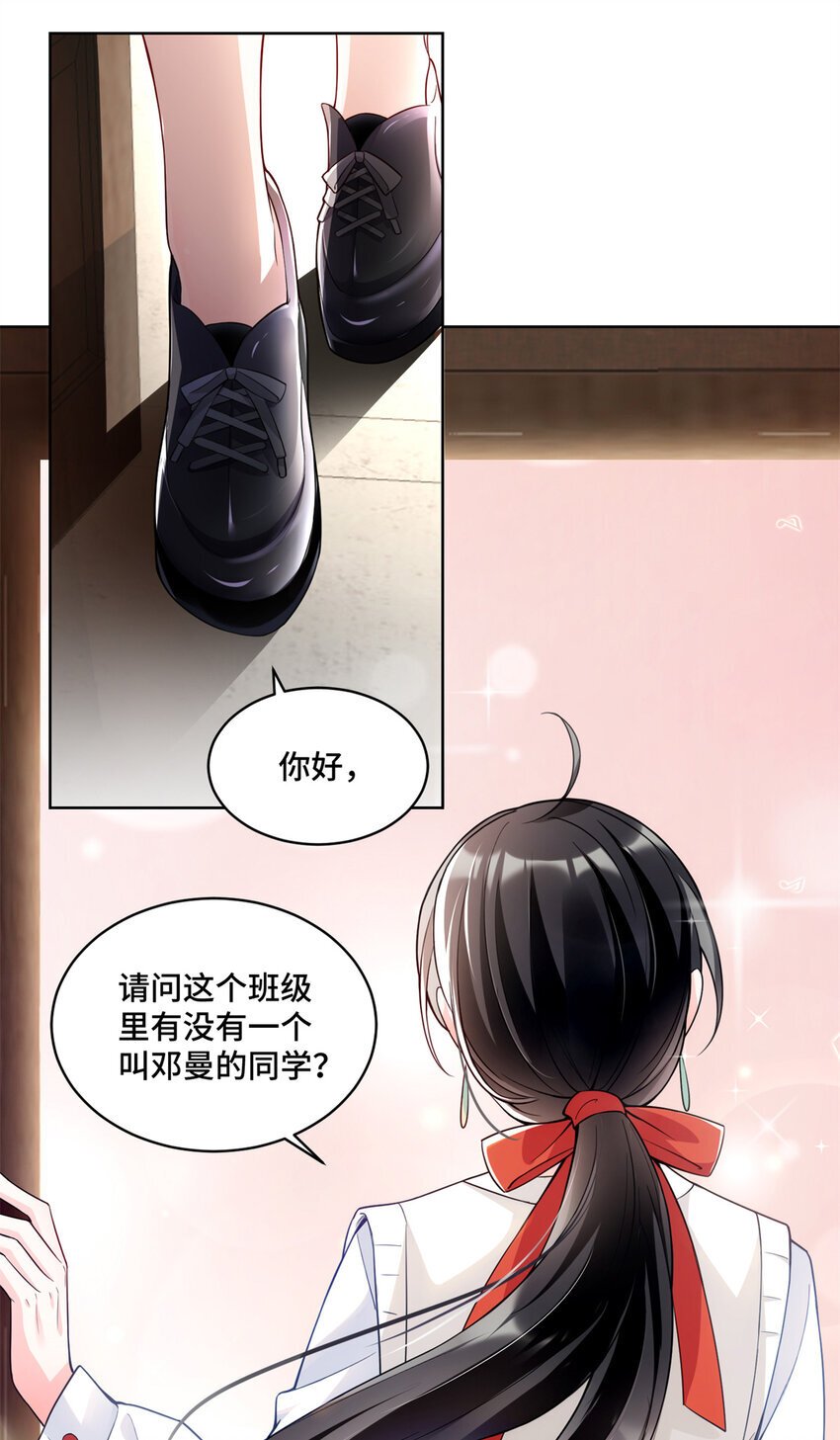 12 老祖宗杀鸡儆猴7