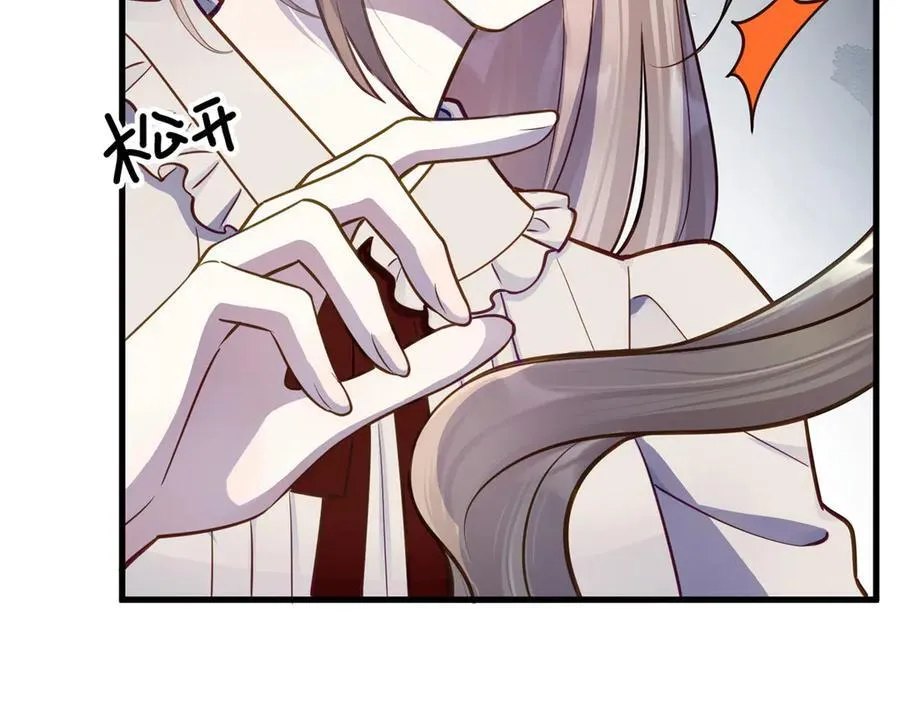 70 童家破产39