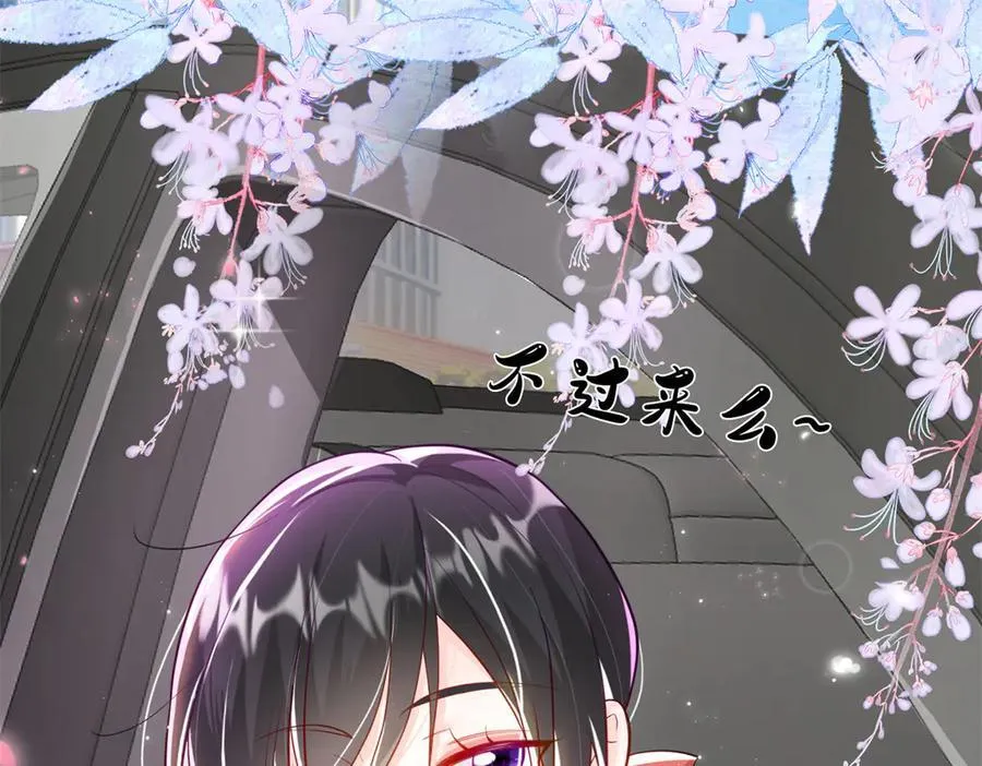 91 大佬是个小姑娘？！90