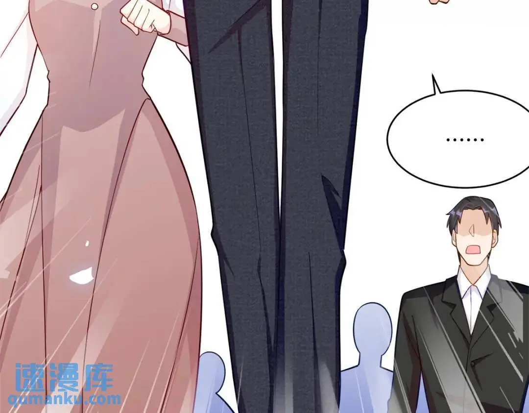 47 我是你老祖宗啊34