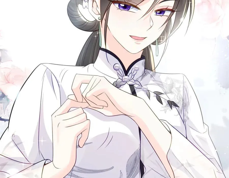 75 孟婆汤79