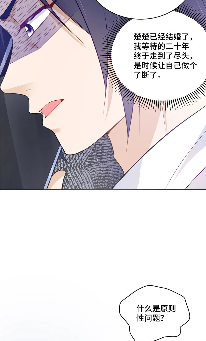 69 先赚一个亿32