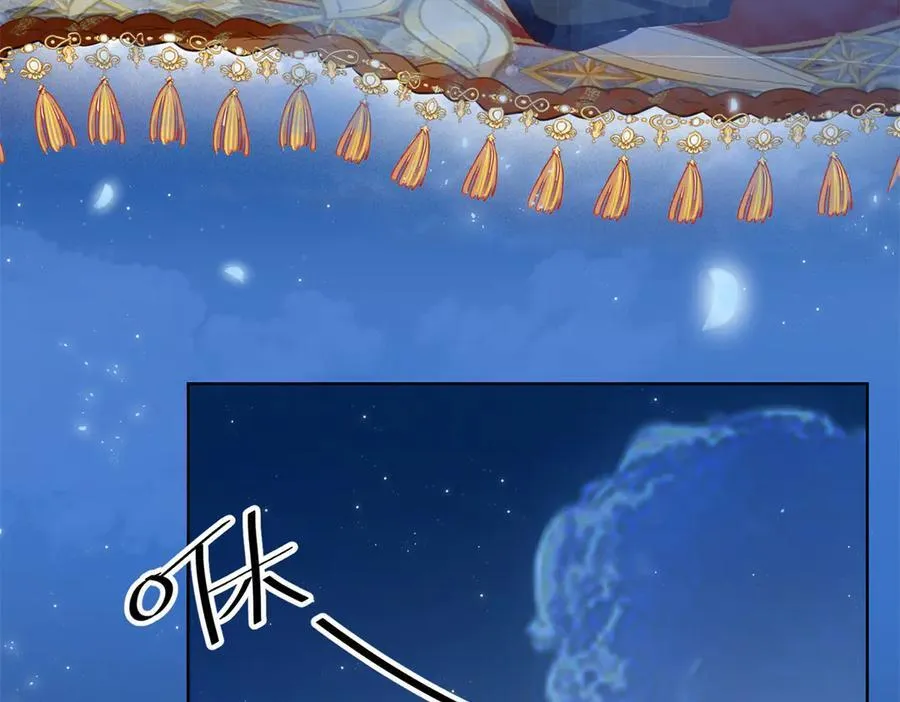 80 高中生vs霸总47