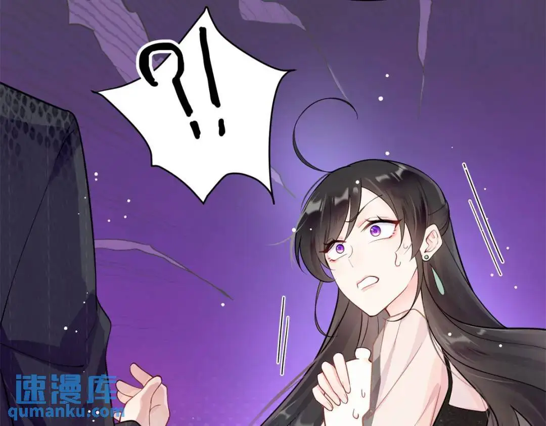 46 白初薇就是祖师爷？！57