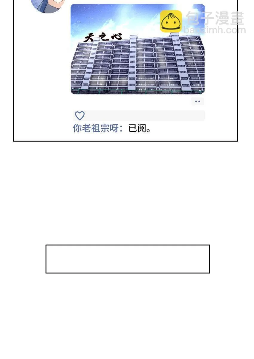 69 先赚一个亿46