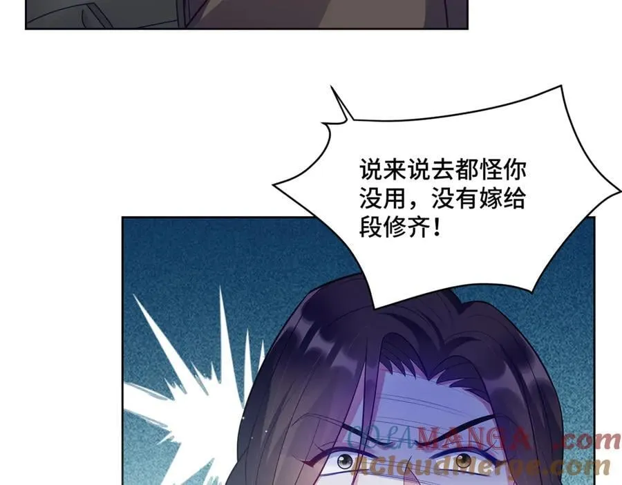 90 吸粉36