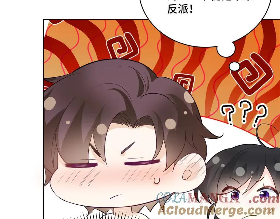 93 老祖宗的口味84