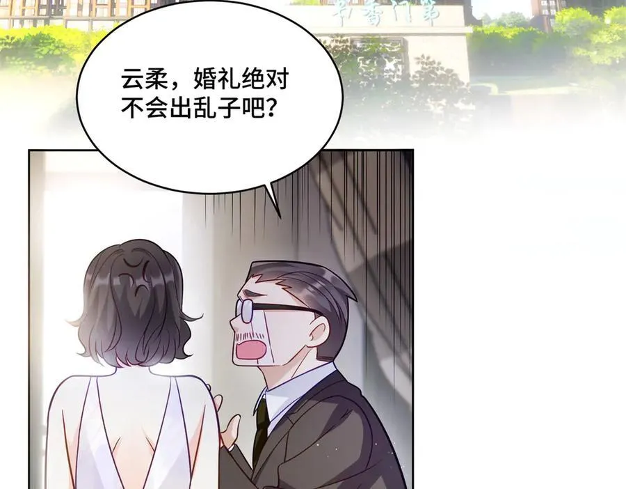 75 孟婆汤34