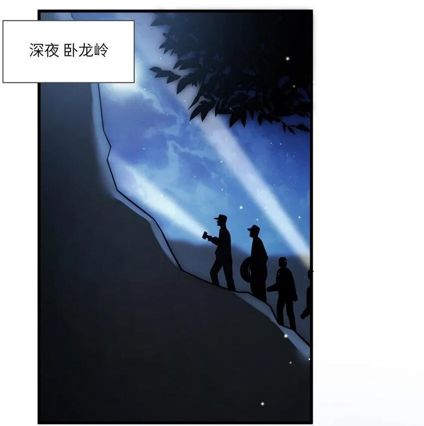 67 你这绿帽戴定了1