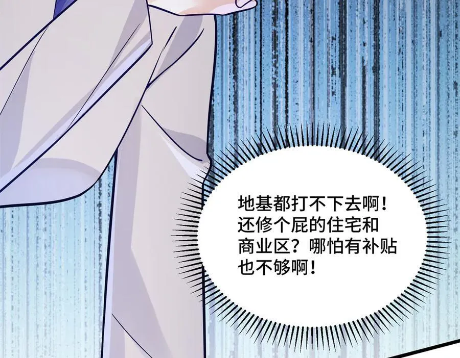 86 老牛吃嫩草99