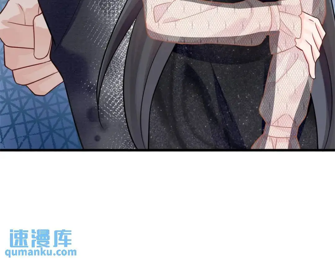 48 白楚是我姑姑53