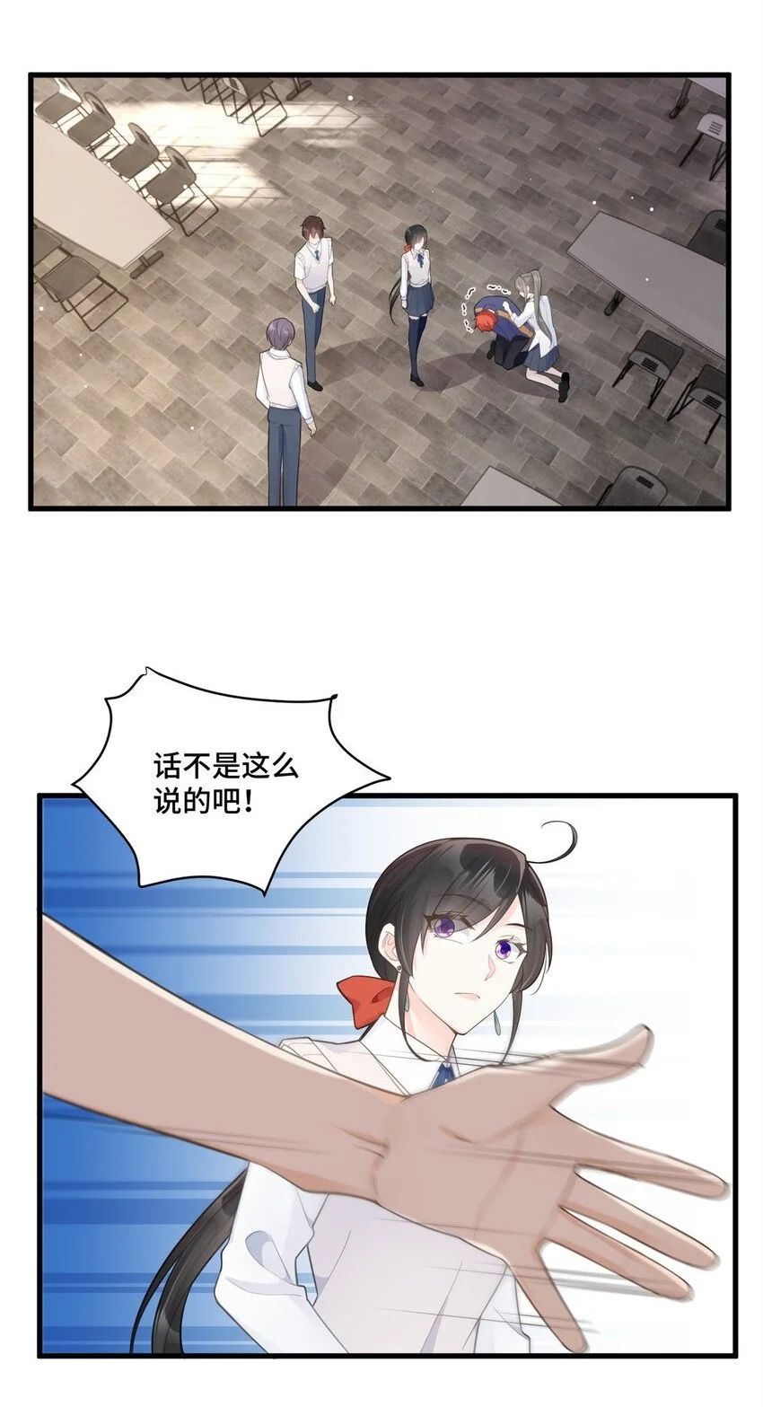 37 老祖宗还是你牛1