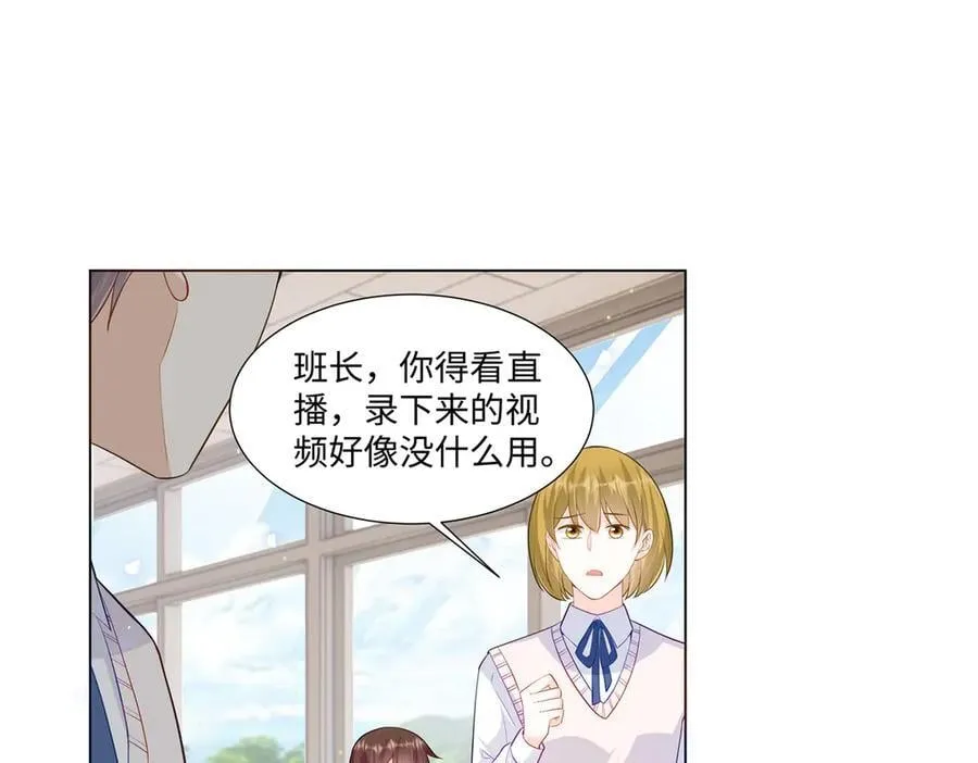 94 大凶之兆43