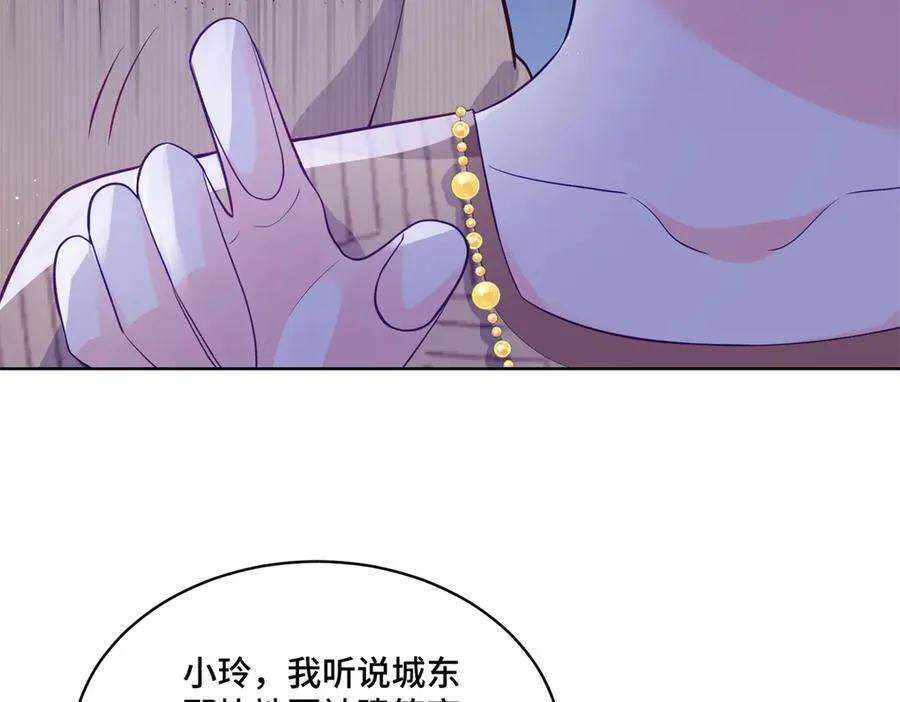 86 老牛吃嫩草65