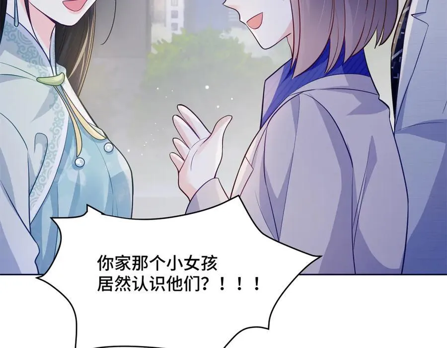 86 老牛吃嫩草45