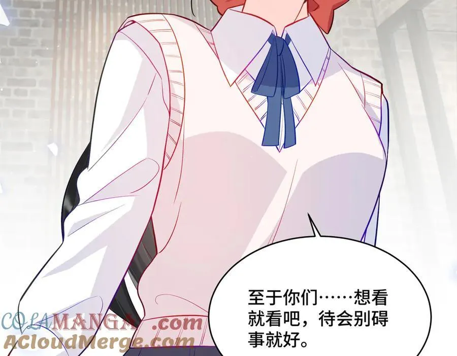 91 大佬是个小姑娘？！28