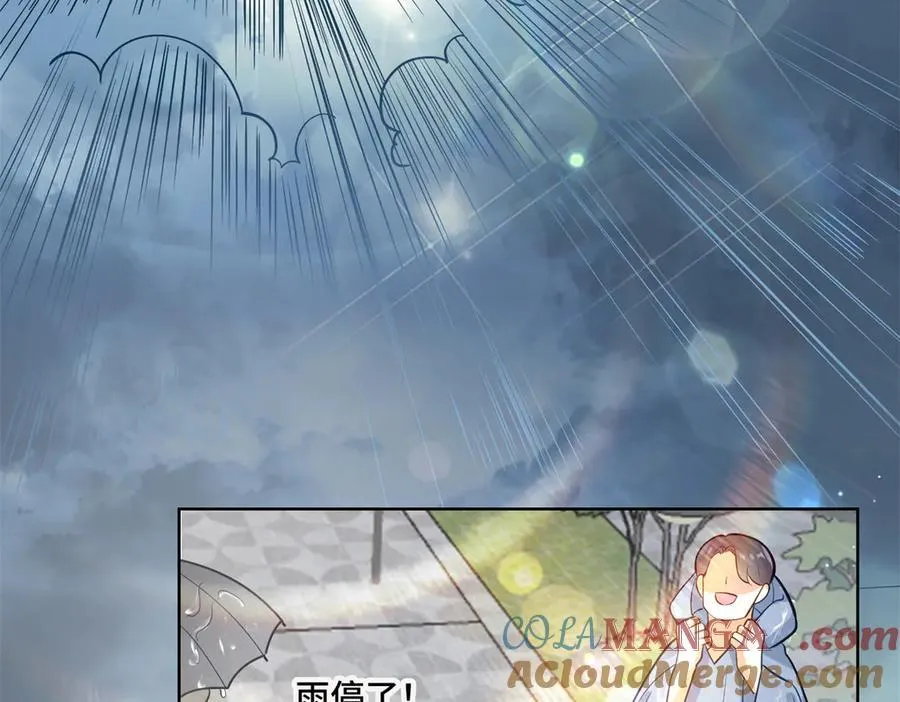 75 孟婆汤104