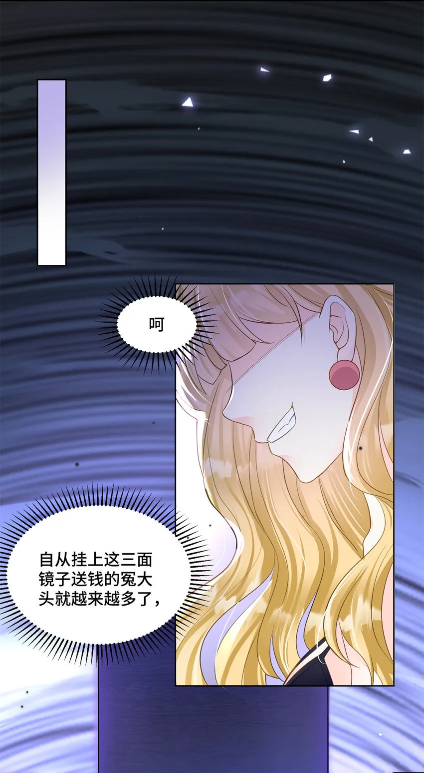 57 何等的寂寞无聊啊4