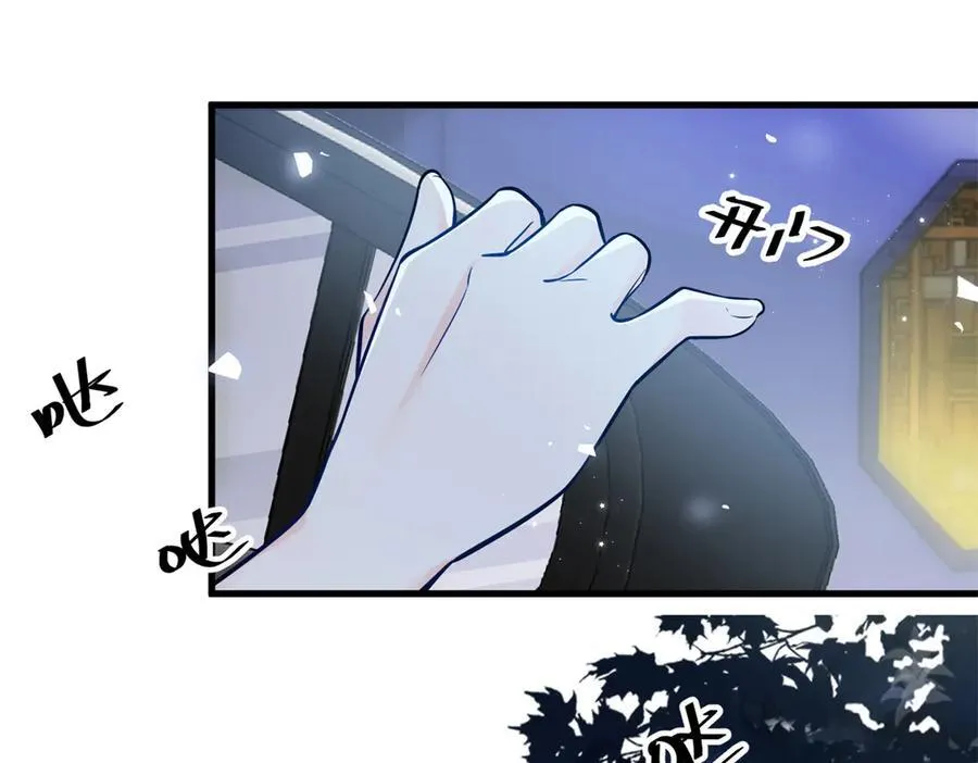 84 苦恋的滋味62