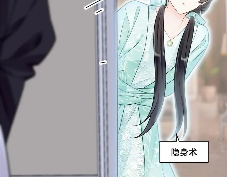 70 童家破产110